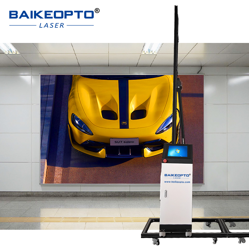 Commercial Wall Printing Machine - آلة طباعة الجدار التجارية بدء تشغيل