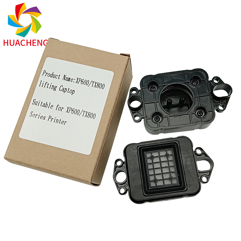 Printhead Dx5 Epson - قطعتان من محطة تغطية الرأس XP600