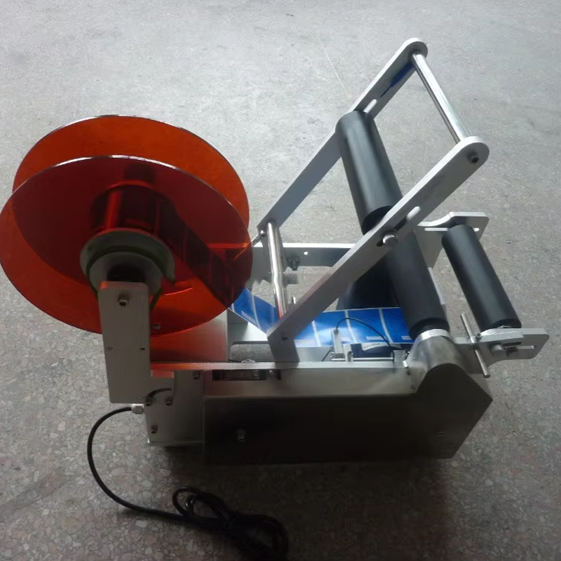 Commercial Printing Machine Price - آلة وضع الملصقات التجارية الأوتوماتيكية بسعر