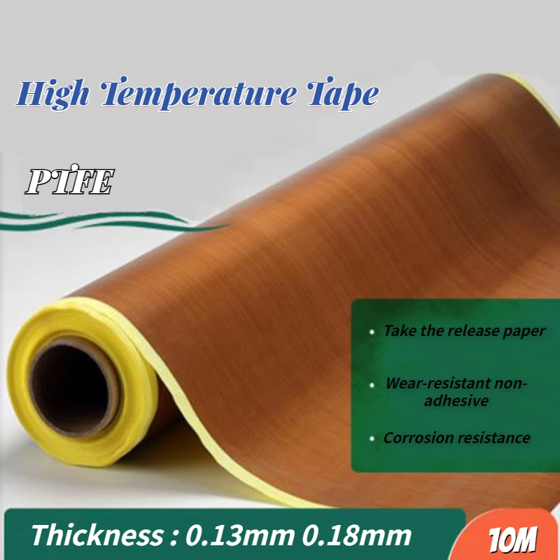 Heat Press Teflon Sheet - ماكينة الغلق اللاصقة المقاومة لدرجات الحرارة