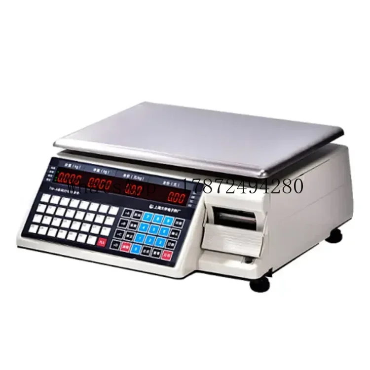Commercial Printing Machine Price - ميزان تجاري مع طابعة باركود، جهاز