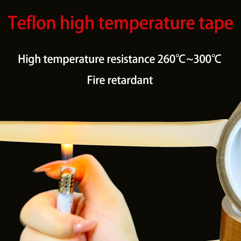 300 ° C شريط لاصق مقاوم للحرار - مراجعة Heat Press Teflon Sheet وسعره