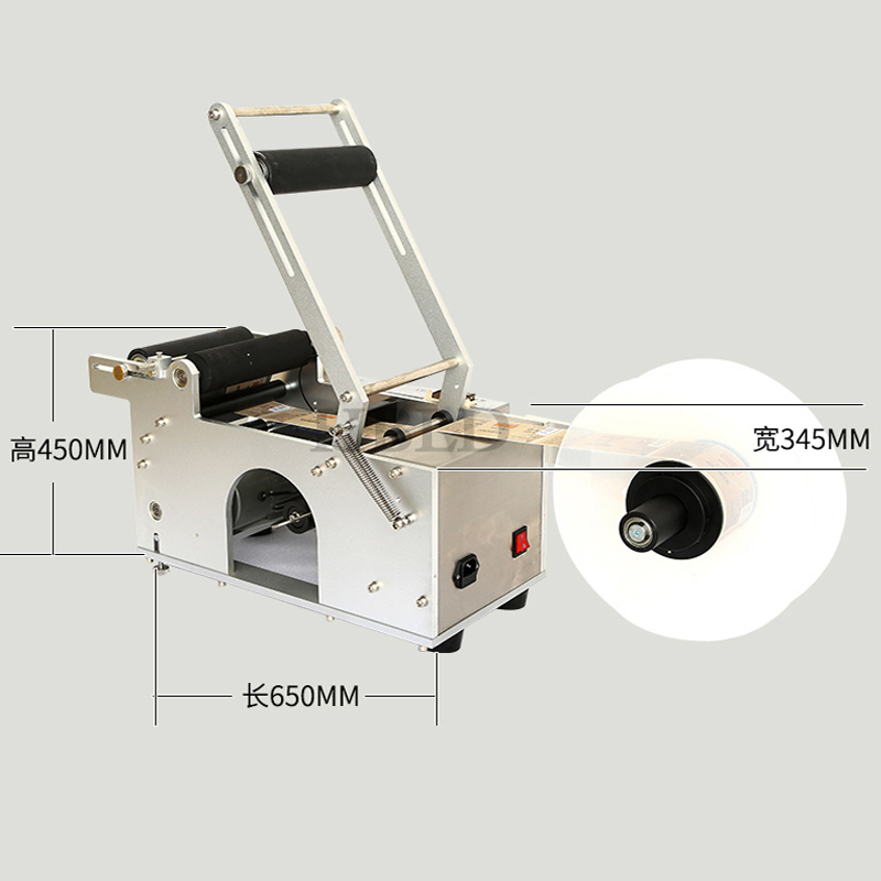 آلة وضع الملصقات التجارية الأو - مراجعة Commercial Printing Machine Price وسعره