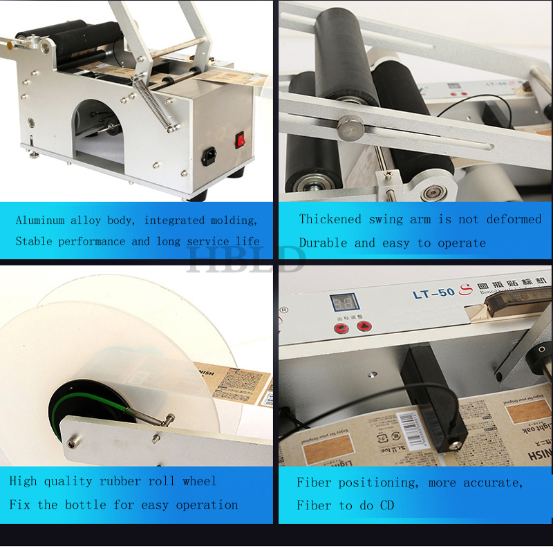 آلة وضع الملصقات التجارية الأو - مراجعة Commercial Printing Machine Price وسعره