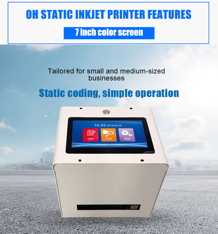 ماكينة طباعة تاريخ انتهاء الصل - مراجعة Commercial Printing Machine Price وسعره