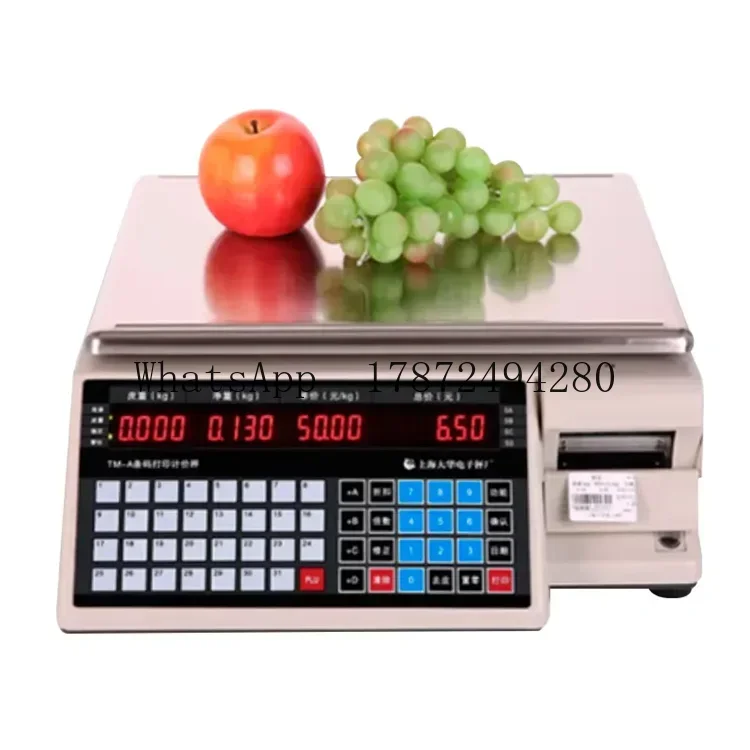 ميزان تجاري مع طابعة باركود، ج - مراجعة Commercial Printing Machine Price وسعره