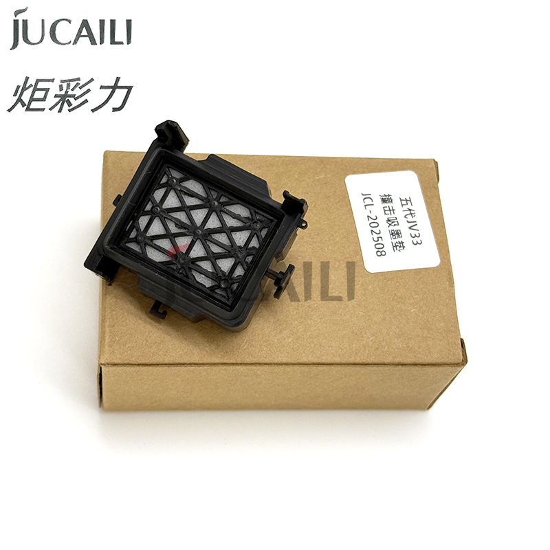 Jucaili سعر جيد DX5 غطاء علوي  - مراجعة Printhead Dx5 Epson وسعره