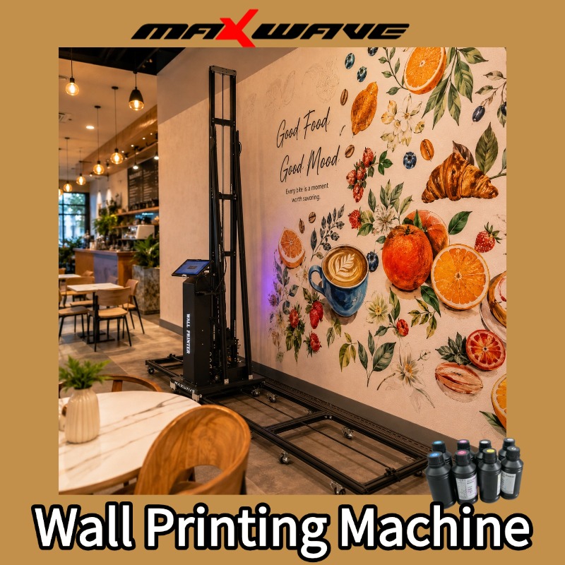 طابعة جدارية سهلة الاستخدام، ط - مراجعة Commercial Wall Printing وسعره