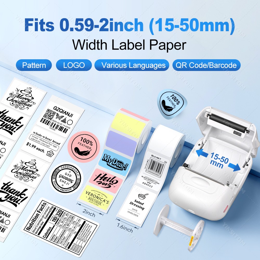 طابعة ملصقات حرارية محمولة P50 - مراجعة Commercial Printing Machine Price وسعره